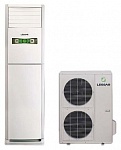 Lessar LS/LU-H48SEA4